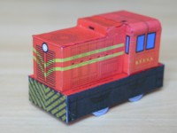 Locomotiva.pdf